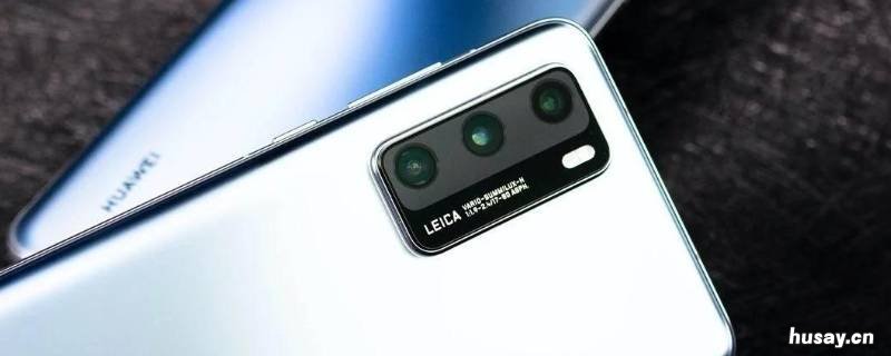 华为手机下拉工具栏怎么设置 华为手机下拉工具栏设置不见了