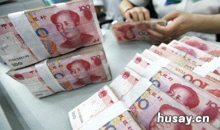 公司账户如何取钱 自己的公司账户能直接取钱么