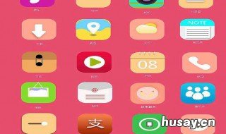 怎么把手机的图标都换成别的图案 怎么把手机的图标换成原来的