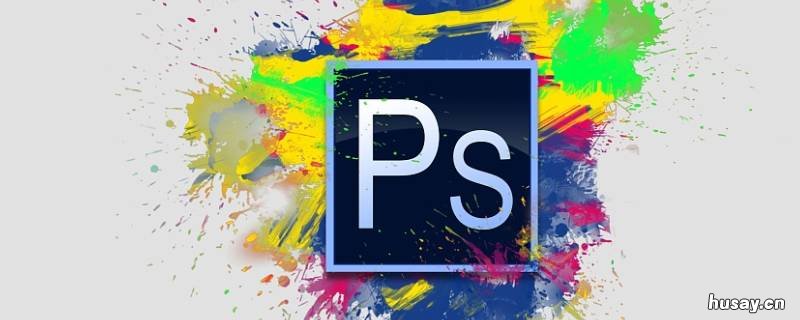 ps抠图换背景 ps抠图换背景颜色