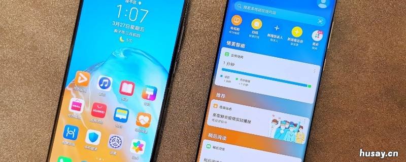 陌陌怎么打卡 陌陌怎么打卡城市卡片