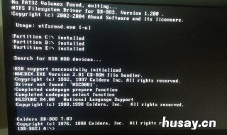 电脑开机黑屏出现英文 电脑开机黑屏出现英文f1f2