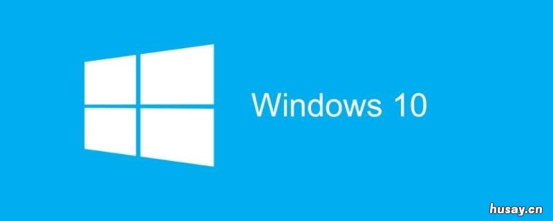 windows10任务栏天气怎么关闭 win10任务栏里的天气怎么关闭