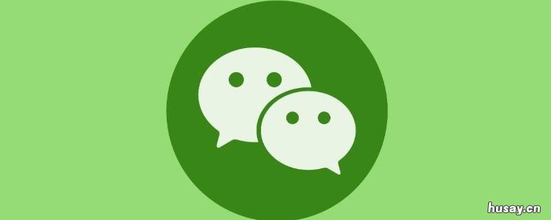 微信朋友圈封面怎么设置动态视频 微信朋友圈封面怎么设置动态视频不会动