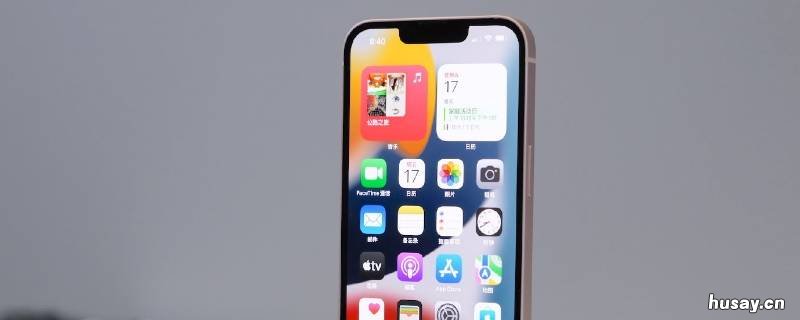 iphone怎么把抖音的歌设置成铃声 iphone怎么把抖音的歌设置成铃音