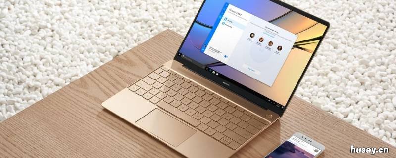 抖音重点关注在哪里 抖音重点关注在哪里查看