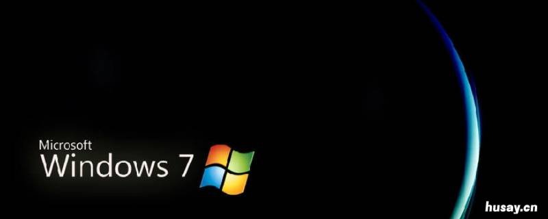 win7任务栏怎么还原到下面 win7工具栏怎么还原到下面