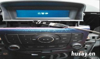 科鲁兹cd机和显示屏没电 科鲁兹cd机和显示屏没电转向灯不响