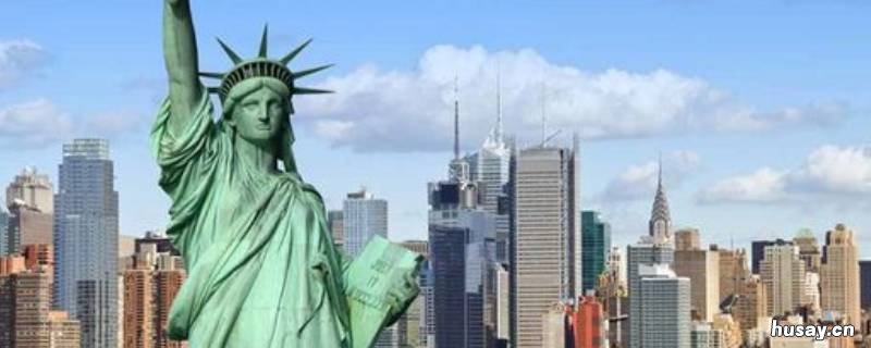 美国州名 美国州名英文