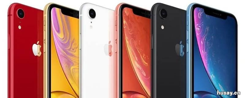 苹果xr没有显示电量百分比 苹果xr不能显示电量百分比?