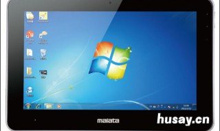 平板下载不了东西是怎么回事? 平板应用下载不下来,怎么办?