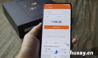 vivox7联系人设置在哪 vivox7怎么显示手机联系人