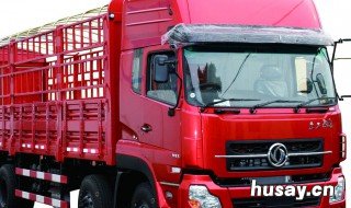 大运货车保险盒在哪 大运货车保险丝盒在什么地方