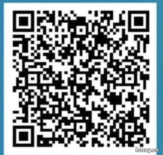 金华市武义县社保待遇资格认证指南 浙江金华武义社保服务电话