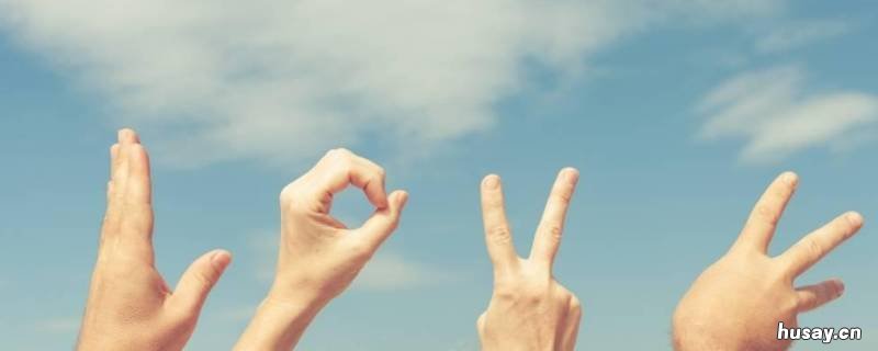 哑语世界互通吗