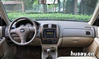 海马福美来中控说明书 海马福美来仪表盘