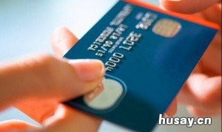 信用卡被冻结了多久自动解冻 失信冻结银行卡多久自动解封