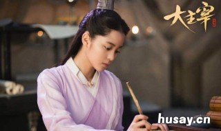 洛璃是洛神一族的神女吗 洛神是谁之女