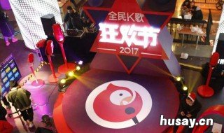 全民K歌里边的封面图片怎么能删掉 全民k歌怎么弄封面