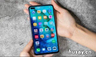 三星oneui20国行什么时候推送 三星s10什么时候更新oneui3.0