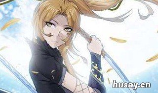 封号斗罗什么梗