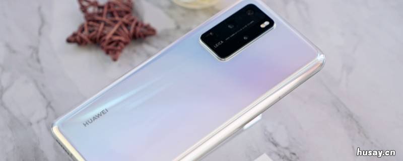 华为手机定位怎么定位 华为手机与华为手机定位怎么定位