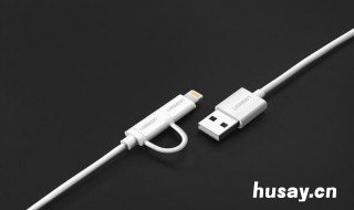 数据线没坏插上没反应 数据线外观完好,插上没有反应