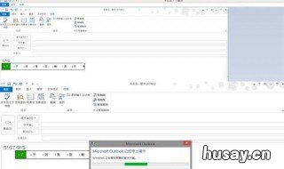 电脑切换了中文输入打出的还是英文 电脑切换到了中文,但输入英文怎么办
