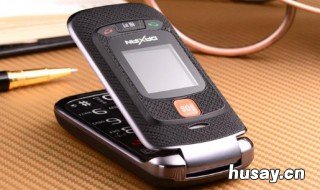 老式翻盖手机能设置拦截陌生号码么 老式手机怎么设置拦截