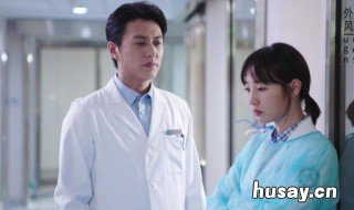 白百何飞机上救人什么电视剧 白百何在飞机上救人是哪一集