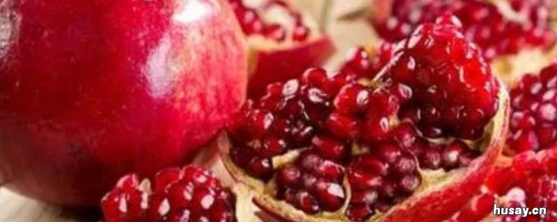 云南石榴几月份成熟 丽江石榴什么时候成熟