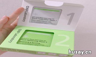 怎样缩小鼻头的毛孔 鼻头上的毛孔怎么缩小