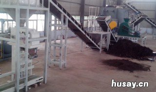 私人办有机肥厂可行吗 私人办有机肥厂手续好办吗