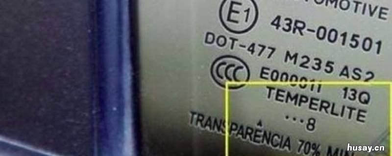 玻璃日期怎么看的 玻璃日期怎么看的准