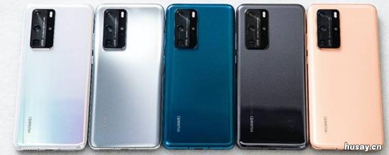 华为手机我的世界怎么退出登录 华为我的世界手游怎么退出账号