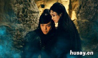 丁隐玉无心结婚在哪集 玉无心被丁隐打伤是哪一集