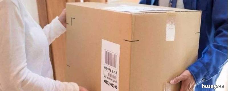 顺丰大件必须20kg以上吗 顺丰大件不到20kg可以吗