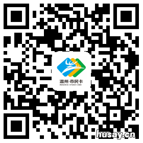 2020年养老金认证时间 2020年养老金资格认证时间