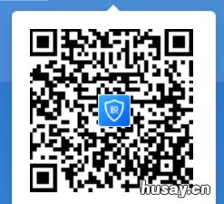 西安个人所得税补税操作指南 西安个人所得税补税操作视频
