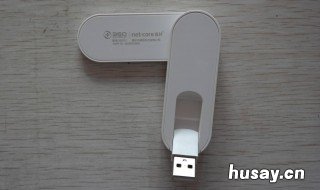 360wifi密码忘了怎么办 360wifi密码忘了怎么办 192.168.0.1