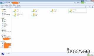 几台电脑如何共享文件 几个电脑怎么共享文件