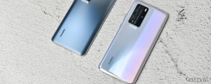 华为手机自动优化怎么关闭 华为手机自动优化怎样才能关闭