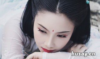 如何知道自己什么体质 如何知道自己什么体质的人