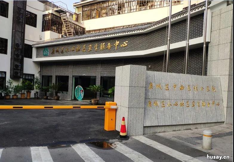 温州鹿城社区疫苗接种点在哪 温州鹿城社区疫苗接种点在哪里