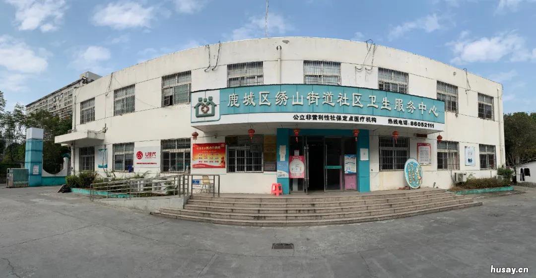 温州鹿城社区疫苗接种点在哪 温州鹿城社区疫苗接种点在哪里