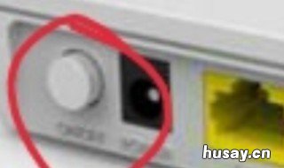 怎么重启机顶盒和光猫 光猫机顶盒怎么拆