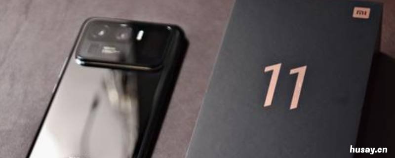 小米云相册怎么删除 小米云相册怎么删除而不删除本地相册