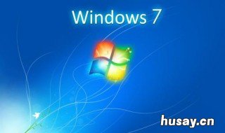 一个电脑系统有多大G 一个电脑最多几个系统