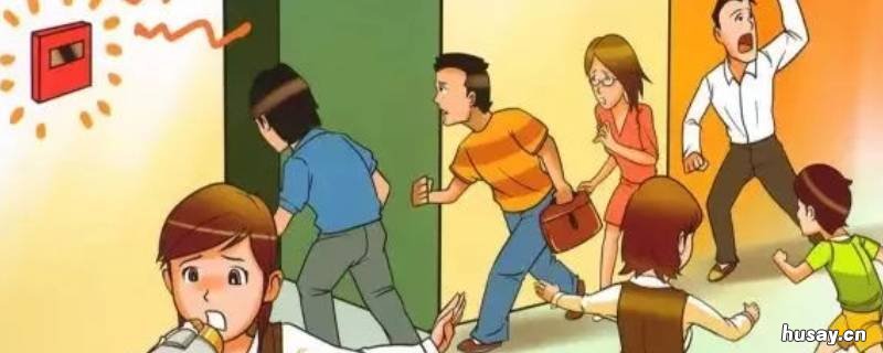 人员密集场所定义是什么 人员密集场所是指哪些