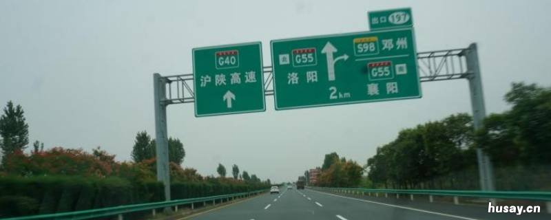 沪陕高速经过哪些城市 现在沪陕高速什么情况